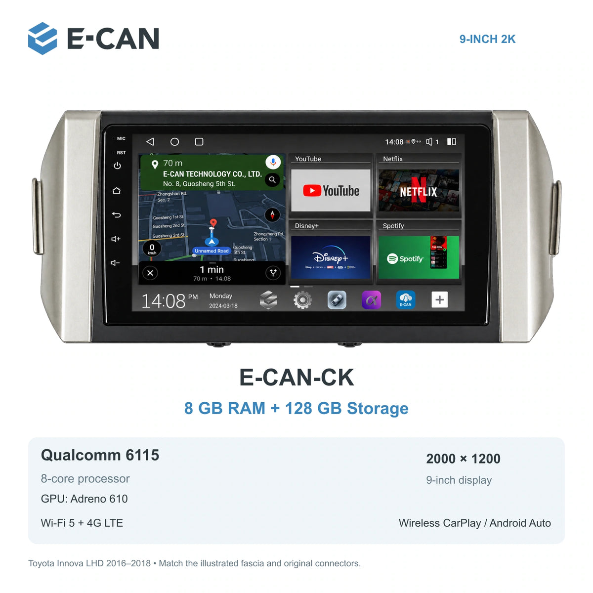 E-CAN Toyota innova 9-inch · 2016–2018 matched fascia E-CAN-CK 8GB + 128GB