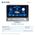 E-CAN Toyota vios 9-inch · 2004–2007 matched fascia E-CAN-T1 2GB + 32GB