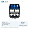 E-CAN Toyota vios Manual A/C · three knobs E-CAN-T1 2GB + 32GB
