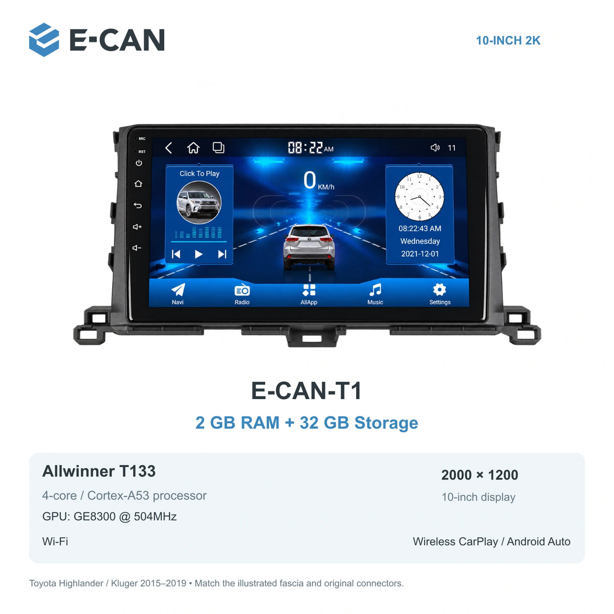 E-CAN Toyota highlander 10-inch · 2015–2019 matched fascia E-CAN-T1 2GB + 32GB
